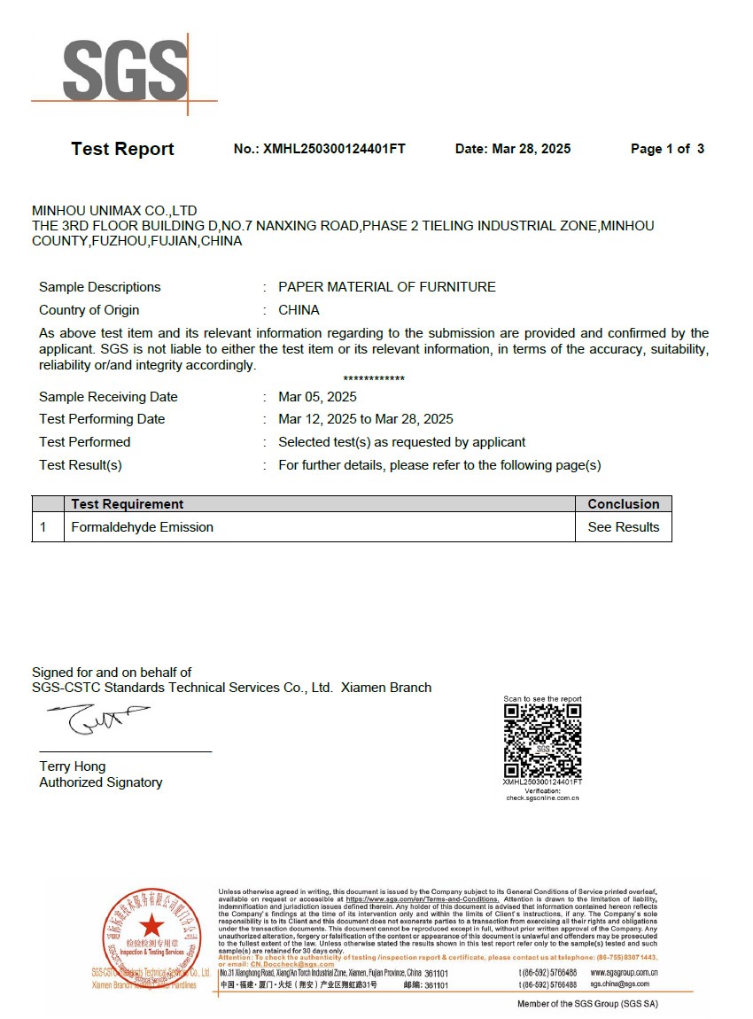 Test report of Formaldehyde emission 